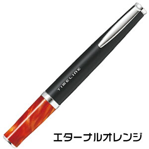 ���� �{�[���y�� �p�C���b�g PILOT �^�C�����C�� �G�^�[�i�� eteanal ETEANAL ���{�[���y�� 0.7mm�c BTL-5SR-ET �_�u���A�N�V���� �J��o���� �A�N���C���L �J��o���{�[���y�� ������� ������ �O�b�h