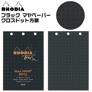 fBA fBAI[KiCU[ tB VXe蒠tB ᎆ RHODIA fBA VXe蒠p NIofBXEWp VXe蒠tB } NXhbg zCg NX