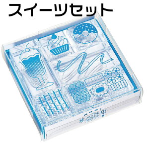 X LOW 肶邵 6Zbg Vi HITOTOKI X^v ANX^v LOW 蒠fR fR[V m[g fR nR fR[VX^v ͂  X