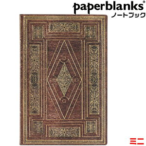 y[p[uNX m[g ~j VFCNXsA} Flexis t@[XgEtHI r \tgJo[ FB9400-5 Sohߋ 95×140mm KAi 蒠 paperblanks [bp m 킢 