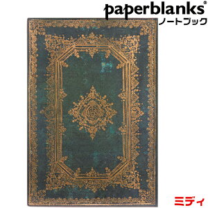 ペーパーブランクス ノート ミディ ステラ Flexis アストラ 罫線 ソフトカバー FB9626-9 ゴムバンド留め具 120×175mm 正規輸入品 手帳 paperblanks ヨーロッパ 洋書 かわいい きれい 美しい おしゃれ レ