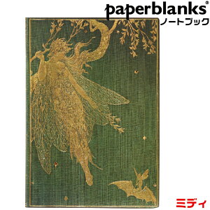 ペーパーブランクス ノート ミディ アンドルー・ラング世界童話集 Flexis くさいろの童話集 罫線 ソフトカバー FB9641-2 ゴムバンド留め具 120×175mm 正規輸入品 手帳 paperblanks ヨーロッパ 洋書 か