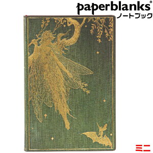 ペーパーブランクス ノート ミニ アンドルー・ラング 世界童話集 Flexis くさいろの童話集 罫線 ソフトカバー FB9643-6 ゴムバンド留め具 90×140mm 正規輸入品 手帳 paperblanks ヨーロッパ 洋書 かわ