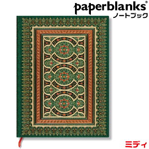 y[p[uNX m[g Flexis _tjXƃNG ~fB \tgJo[ FB9822-5 Sohߋ 120×175mm 蒠 paperblanks [bp m 킢 ꂢ   g q lC 