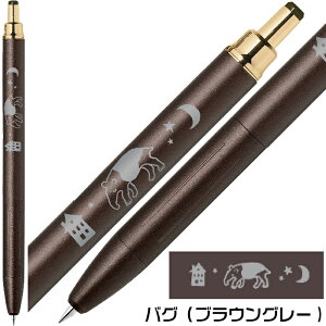 ^钆̎GݓX TTOh  e lR VlR nlY~ oN tNE ΂A Vi q  [u WF{[y P-JJ57 SARASA Grand ZEBRA v[g  c  