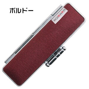 Tr[ z  P[X 15×60 q~z MOMOICHI CANVAS 킢 ӃP[X   nR ͂ IV g  q [  nRP[X 15 15mm 15~ ͂񂱃P[X { 
