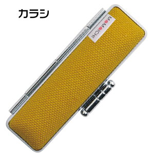 Tr[ z  P[X 15×60 q~z MOMOICHI CANVAS 킢 ӃP[X   nR ͂ IV g  q [  nRP[X 15 15mm 15~ ͂񂱃P[X { 