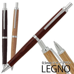 V[vyV Om HLE-250K legno pCbg PILOT LEGNO ꂮ 0.5mmc V[y mbN ؎  [ MLp  oNω [[