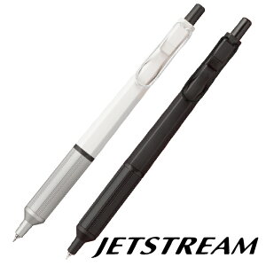 ジェットストリーム エッジ EDGE 0.38mm フルブラック ホワイト ガジェットにあうステーショナリー 第二弾 ボールペン 三菱鉛筆 SXN-1003-38 ポイントチップ プレゼント 卒業 卒団 高級 男性 女性