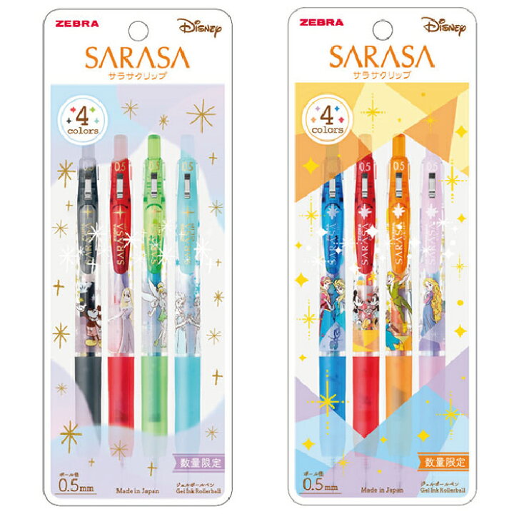 楽天市場】[4色セット] ボールペン ディズニーファンタジー サラサ 