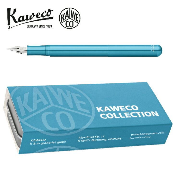 楽天市場】[新製品] カヴェコ KAWECO カヴェココレクション リリプット 