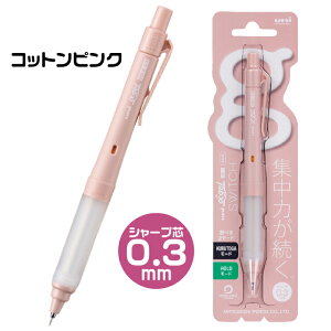 NgK -gel switch QV[Y [M3-1009GGEM5-1009GG] OHM Uni V[vyV 0.3mm 0.5mm m5-1009gg ObY ƂÂ ȂV[v j At@Q XCb` V[y 0.5 V