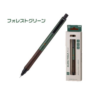 [݌ɂ܂] NgKEbh OHM ؎ V[vyV KURUTOGA Wood 0.5mm Uni kurutoga wood  i  tHXgO[ X`[O[ V[y 0.5~ Mtg v[g 