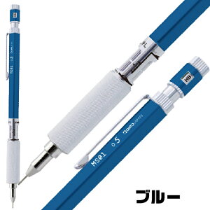 }pV[vyV MS01-SP5 OHTO I[g 0.5mm VF Vi u[ bh V[y [ @\ \ @\ [bg Mtg ݌v} z } Hw H @B X[p[vJ 