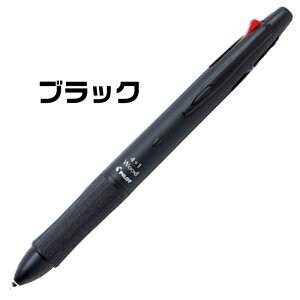 {[y V[vy 4+1 tH[vX Ebh ؐObv {[y @\ pCbg PILOT {[a0.7mm ׎ V[vc0.5mm BKHFW-2SR ANCL V[vyV V[