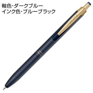 {[y TTOh 0.3mm [u P-JJH57 [2024Nj[Ai] Vi  Mtg v[g WF{[y SARASA Grand ZEBRA v[g  c i j  w iw LO