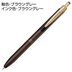 {[y TTOh 0.3mm [u P-JJH57 [2024Nj[Ai] Vi  Mtg v[g WF{[y SARASA Grand ZEBRA v[g  c i j  w iw LO