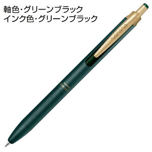 {[y TTOh 0.5mm [u P-JJ57 [2024Nj[Ai] Vi  Mtg v[g WF{[y SARASA Grand ZEBRA v[g  c i j  w iw LOi