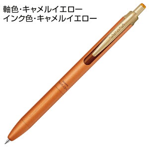 {[y TTOh 0.5mm [u P-JJ57 [2024Nj[Ai] Vi  Mtg v[g WF{[y SARASA Grand ZEBRA v[g  c i j  w iw LOi