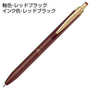 {[y TTOh 0.5mm [u P-JJ57 [2024Nj[Ai] Vi  Mtg v[g WF{[y SARASA Grand ZEBRA v[g  c i j  w iw LOi