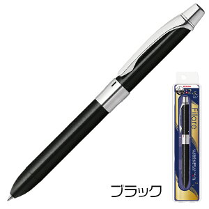 {[y tB[ 2+S {[a0.7mm V[vc0.5mm [u P-SA11 @\{[y V[vy  G}WCN Ȃ߂炩CN ZEBRA Filare v[g  c j  