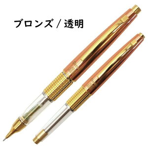 �؂�Ă� �V���[�v�y���V�� KERRY P1035 �V���o�[ �u�����Y �o�C�I���b�g ���� 0.5mm