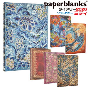 y[p[uNX 2026Nx 蒠 ~fB 125×175mm \tgJo[ XPW[ _CA[ L ߘa8N Paperblanks oCuTCY EB[N[}X[ 2026N1`12 diary [b