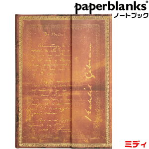 y[p[uNX m[g ~fB n[EWu[ a A[eBXgrW r n[hJo[ PB9297-1 }Olbgߋ 130×180mm KAi 蒠 paperblanks [bp m 