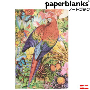 ペーパーブランクス ノート ミニ ネイチャー・モンタージュ トロピカル・ガーデン 罫線 ハードカバー PB9308-4 ゴムバンド留め具 95×140mm 正規輸入品 手帳 paperblanks ヨーロッパ 洋書 かわいい
