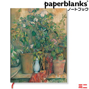 ペーパーブランクス ノート セザンヌ テラコッタの鉢と花 ミニ ハードカバー PB9790-7 ゴムバンド留め具 90×140mm 2024年 秋 新製品 手帳 paperblanks ヨーロッパ 洋書 かわいい きれい 美しい おしゃ