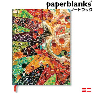 y[p[uNX m[g KEfB̑z ~j n[hJo[ PB9796-9 }OlbgJo[ 95×140mm 蒠 paperblanks [bp m 킢 ꂢ   g q lC [ 