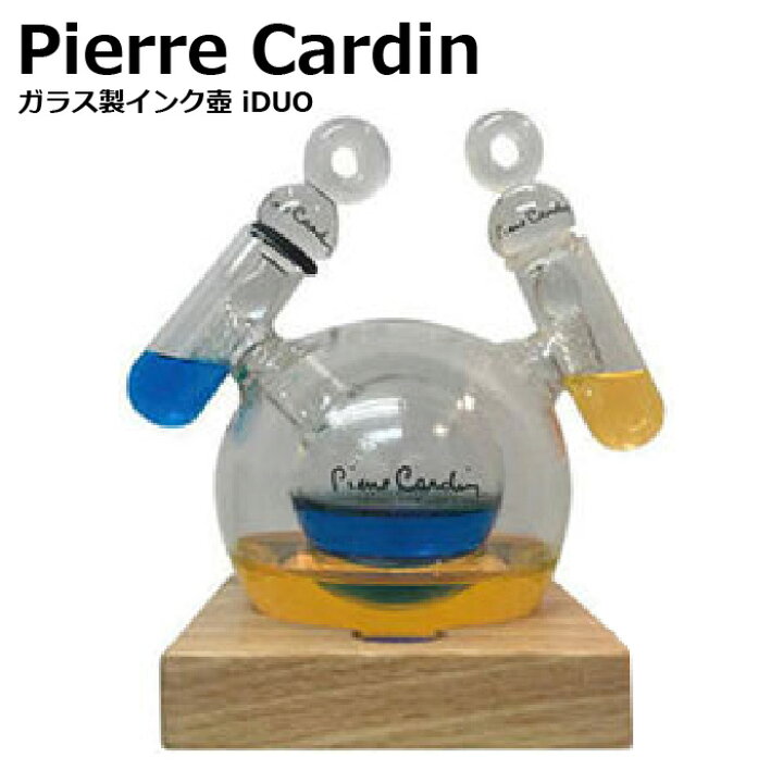楽天市場】ピエールカルダン ガラス製インク壺 iDUO INKWELL Pierre 