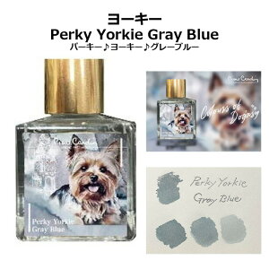 sG[J_ ̃CN KXy CL Colours of Dogasy pierre cardin 25ml [ČEnXL[ES[fgo[E[L[EuCuViEU[EEFVR[M[E}`[Y