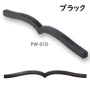RN  {ɊY S O[  PW-01M {ɊY  Ԃ񂿂  Y  {ɂ肻  G ݑ[N ׋  h