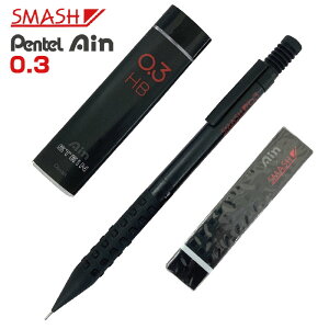؂Ă X}bV XyVZbg 0.3mm ubN Ain ւc S t ʌ XQ1003-NGA V[y HB V[vyV SZbg V[vւc Pentel SMASH  XyV