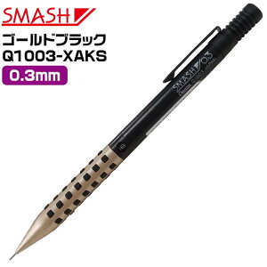 ؂Ă X}bV S[hubN 0.3mm Q1003-XAKS J[ F V[y 0.3~ V[vyV Ii }p dx\ SMASH  Le v[g ye pentel 
