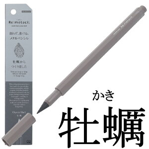 ^V F^V E^V TX^[ 1000~|bL  ^yV metacil ^ ^V M  pގgp  k y  fbT 킢  
