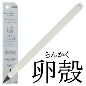 ^V F^V E^V TX^[ 1000~|bL  ^yV metacil ^ ^V M  pގgp  k y  fbT 킢  