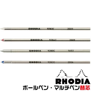 fBA {[y֐c  XNvg }`y RHODIA 0.5mm 0.7mm tB tB    ubN bh u[ D1Ki 4CKi }`y {[y   SCRIPT ւc ݊ M