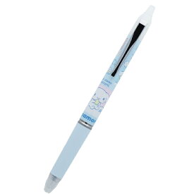シナモロール ボールペン フリクションボールノックゾーン シナモン S4655680 0.5mmボールペン こすると消えるボールペン ZONE ゾーン 文具 ペン