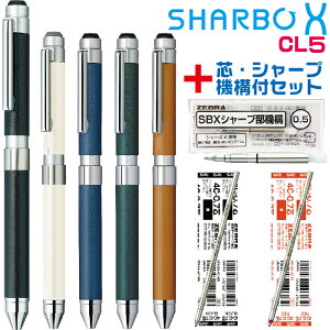 [u V[{X CL5 tBt tZbg SB15 @\{[y V[vyV+2F{[y g 蒠 Mtg{bNX v[g bsO U[h v אg 蕨 ZEBRA ō