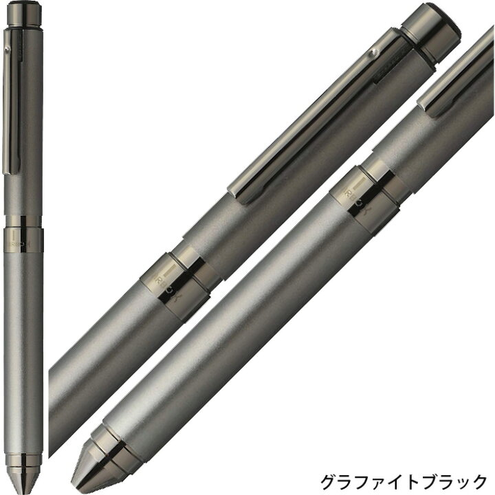 楽天市場】ゼブラ シャーボX TS10 プレミアム [本体のみ] 多機能 