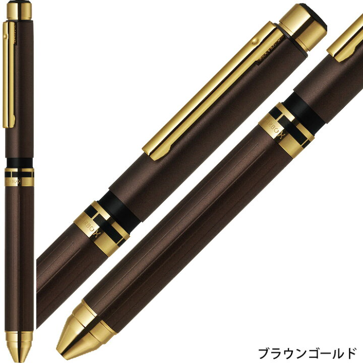楽天市場】ゼブラ シャーボX TS10 プレミアム [本体のみ] 多機能 