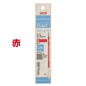 [PF10{Zbg] Cg^b`CN WFbgXg[ ֐c SXR-L80-05 @\ 0.5mm Lite touch ink tB[ ւc OHM V^CN Vi j uni mbNp y [ OH Mtg 