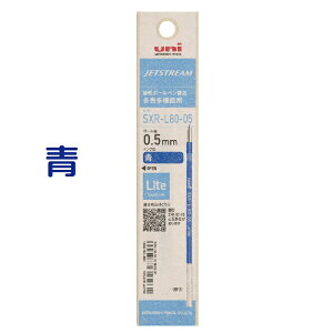 Cg^b`CN WFbgXg[ ֐c SXR-L80-05 @\ 0.5mm Lite touch ink tB[ ւc OHM V^CN Vi j uni mbNp y [ OH Mtg ֐c G p 