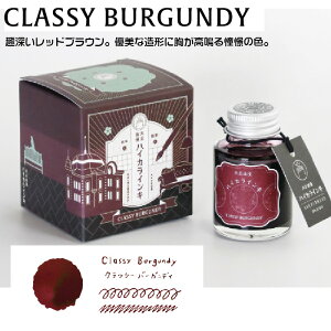 M^[ 吳Q nCJCL 40ml NMCL CL [TRH-40ML] {gCN wH 吳} g _ 吳g mX^WbN  NMp q v