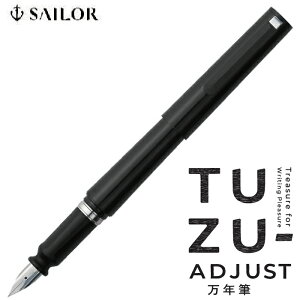 TUZU ADJUST NM cd AWXgNM ubN Z[[NM ₷  [ ItBXpi Xe[Vi[  lC  g₷ S y 荠 ܂˂