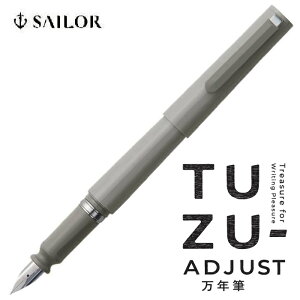 TUZU ADJUST NM cd AWXgNM O[ Z[[NM ₷  [ ItBXpi Xe[Vi[  lC  g₷ S y 荠 ܂˂Ђ