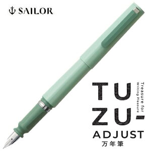 TUZU ADJUST NM cd AWXgNM O[ Z[[NM ₷  [ ItBXpi Xe[Vi[  lC  g₷ S y 荠 ܂˂