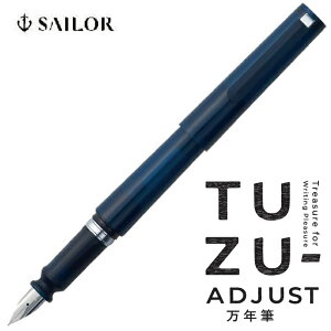TUZU ADJUST NM cd AWXgNM NAlCr[ J[ Z[[NM ₷  [ ItBXpi Xe[Vi[  lC  g₷ S y